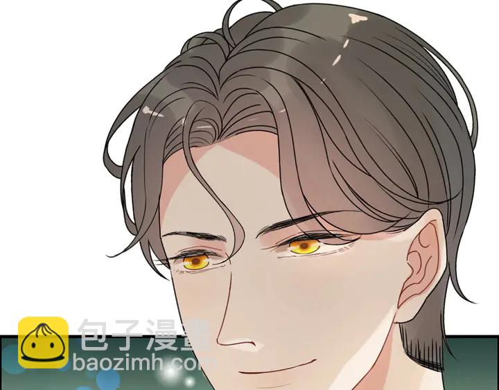 第272话 得到了少奶奶的嘉奖54