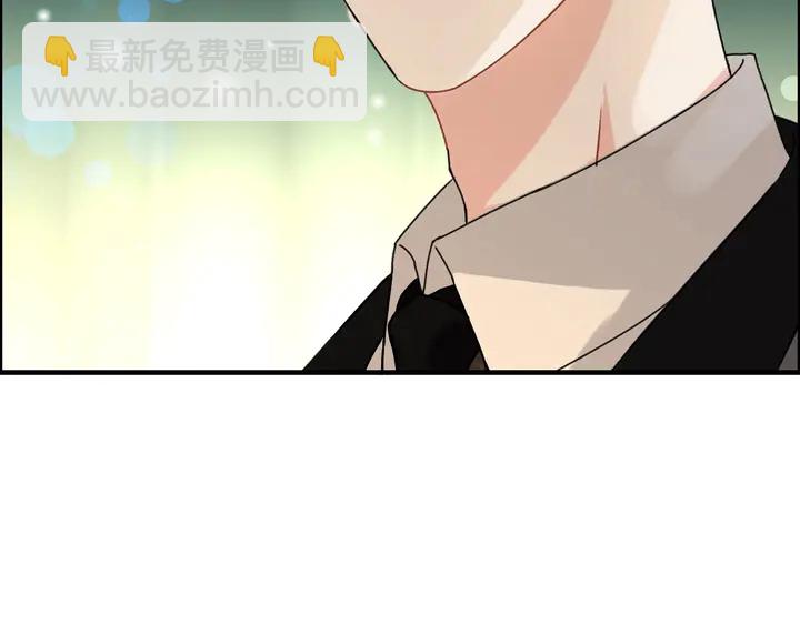 第272话 得到了少奶奶的嘉奖55