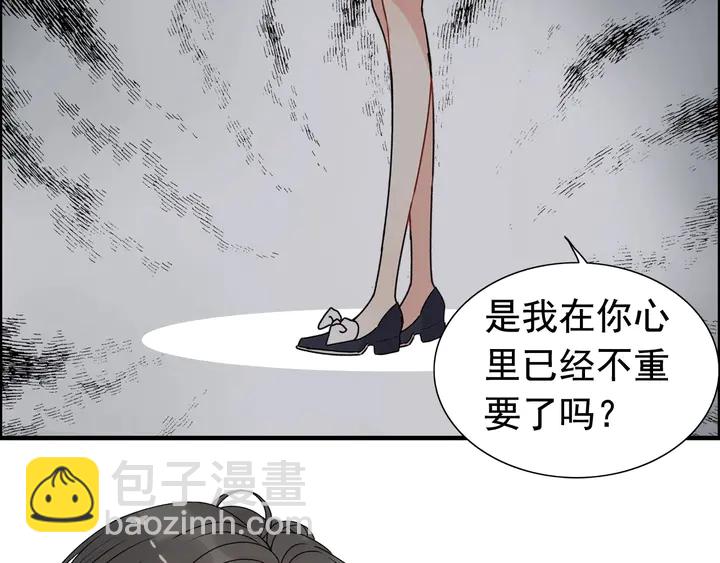 第272话 得到了少奶奶的嘉奖60