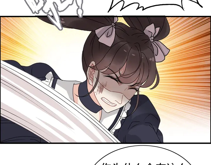第272话 得到了少奶奶的嘉奖64