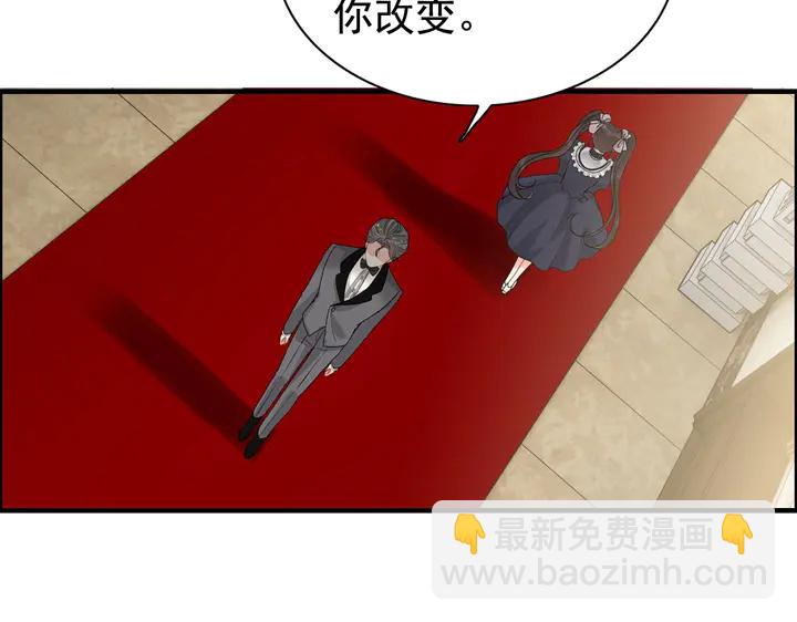 第272话 得到了少奶奶的嘉奖67