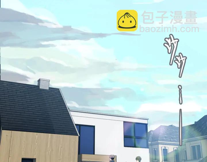 第272话 得到了少奶奶的嘉奖75