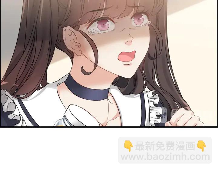 第272话 得到了少奶奶的嘉奖8