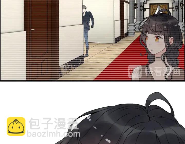 第272话 得到了少奶奶的嘉奖82