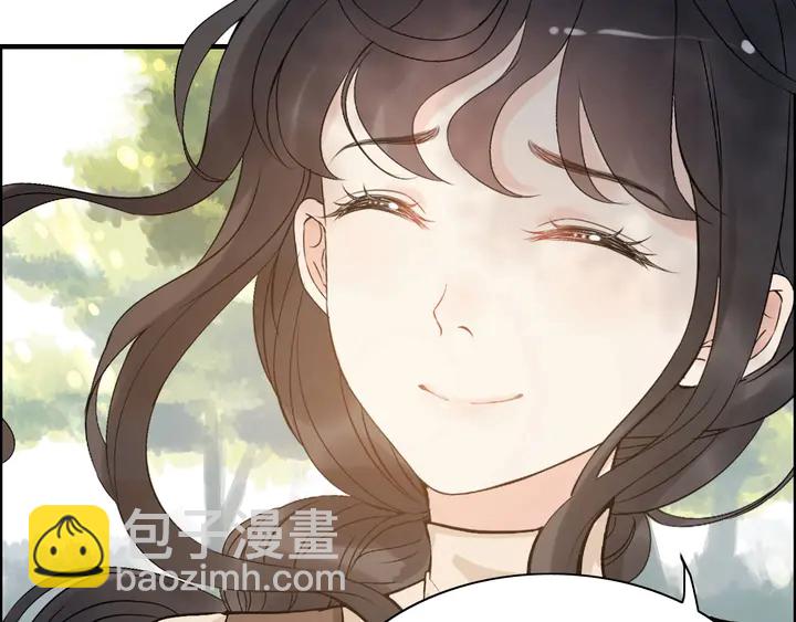 第272话 得到了少奶奶的嘉奖83