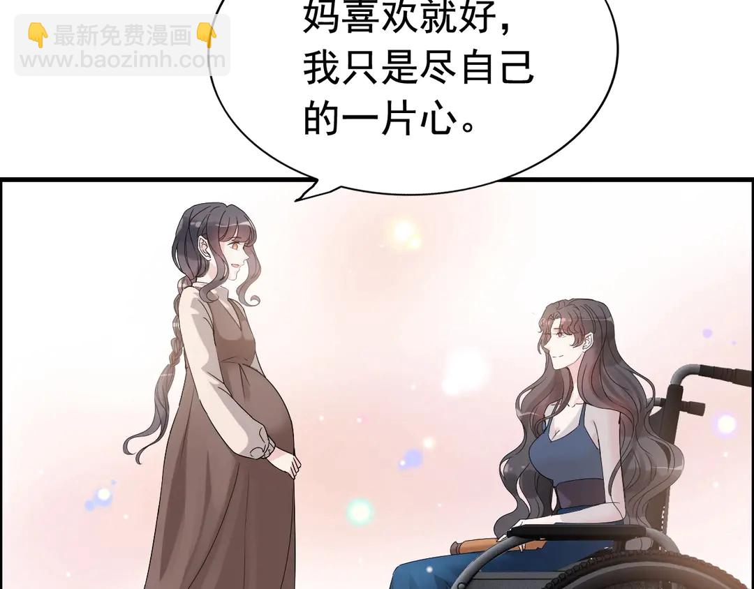 第273话 婆婆的认可30