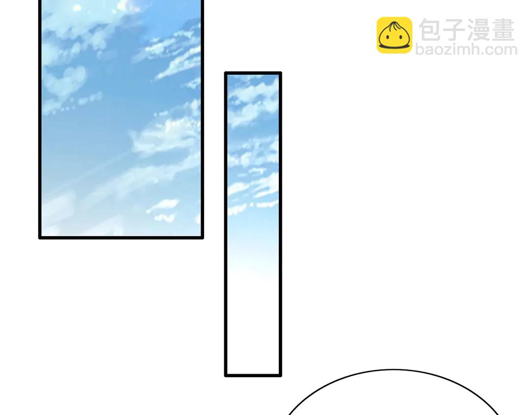 第273话 婆婆的认可4