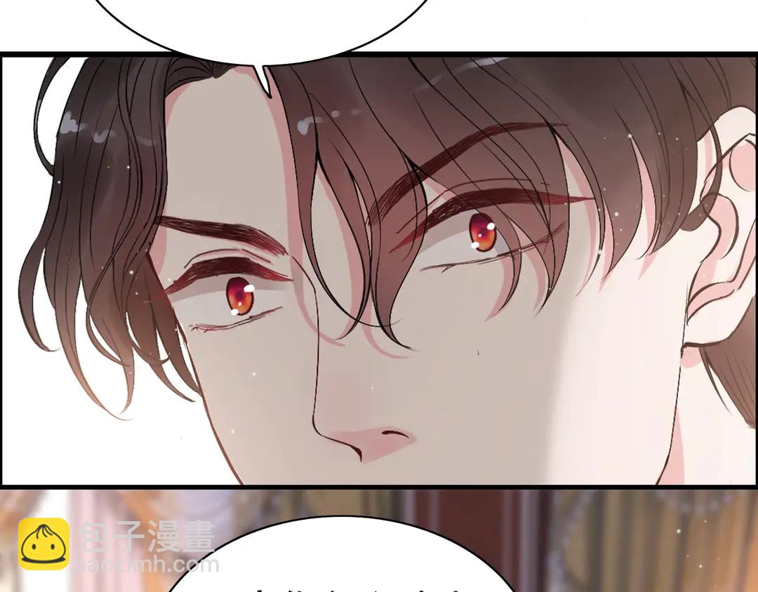 第273话 婆婆的认可60