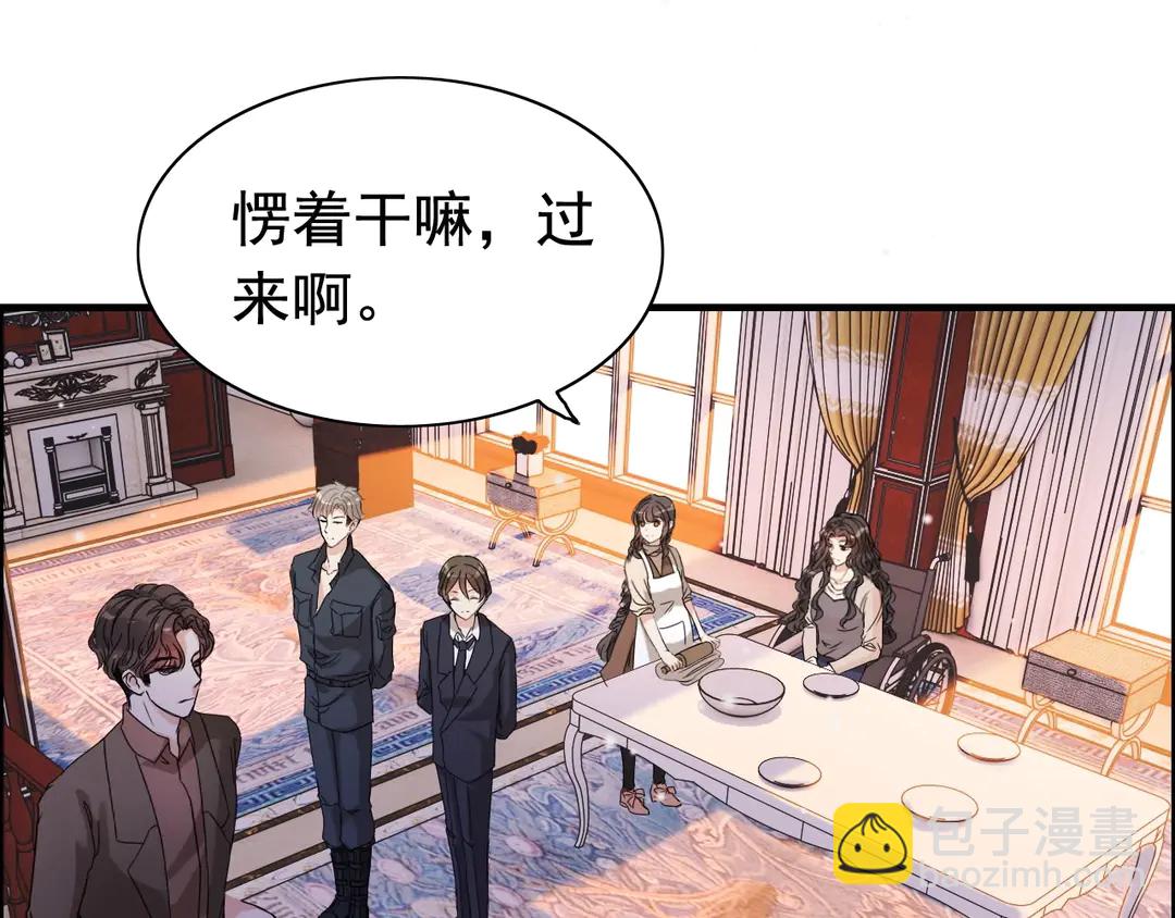 第273话 婆婆的认可68