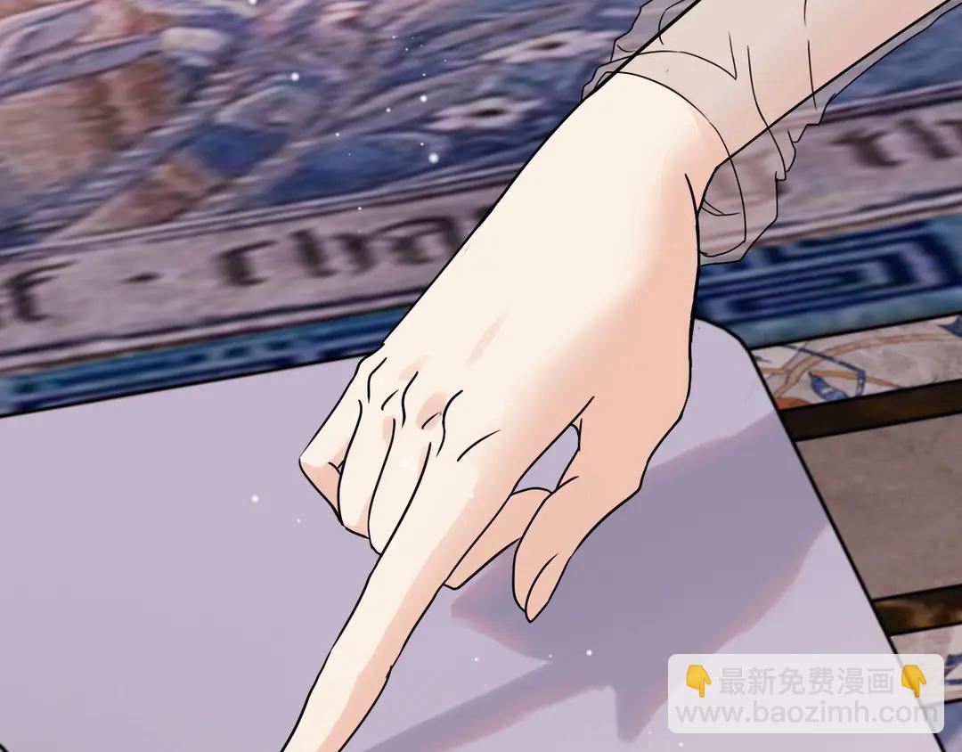 第273话 婆婆的认可72