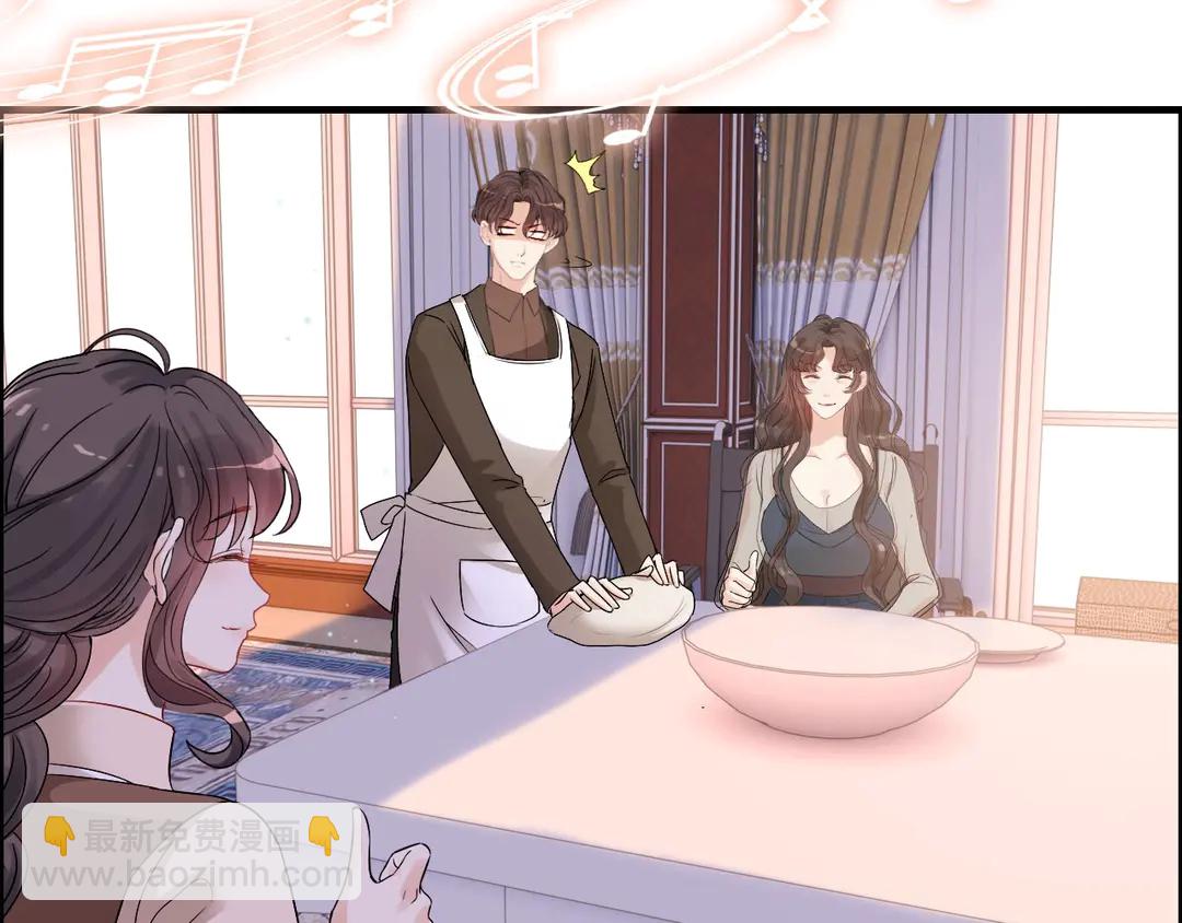 第273话 婆婆的认可91