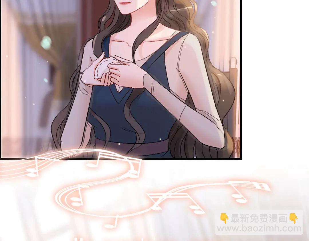 第273话 婆婆的认可94