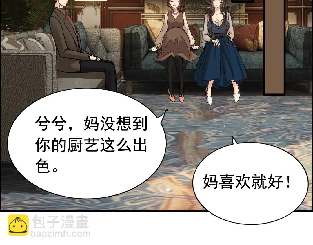 第274话 鸿门宴？4
