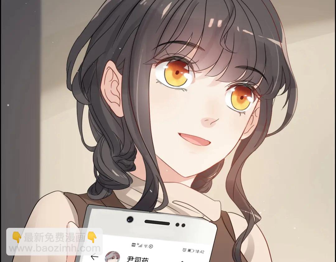 第274话 鸿门宴？40