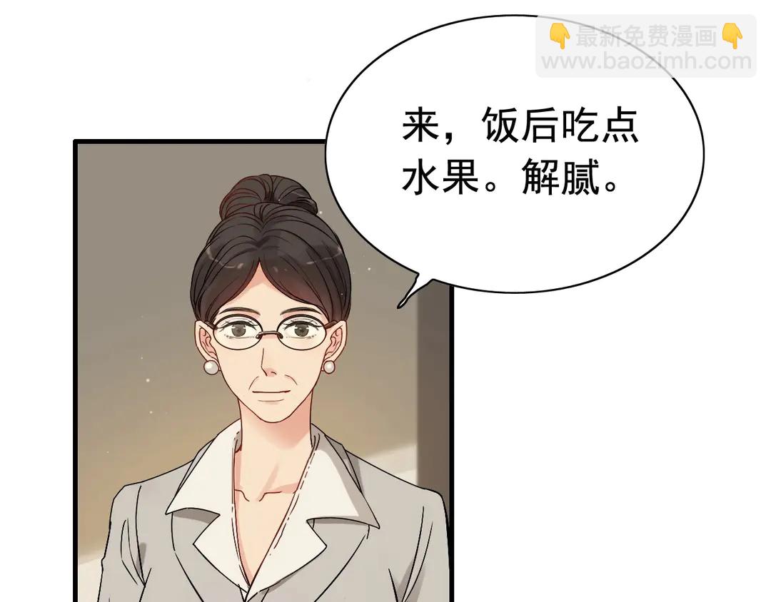 第274话 鸿门宴？5