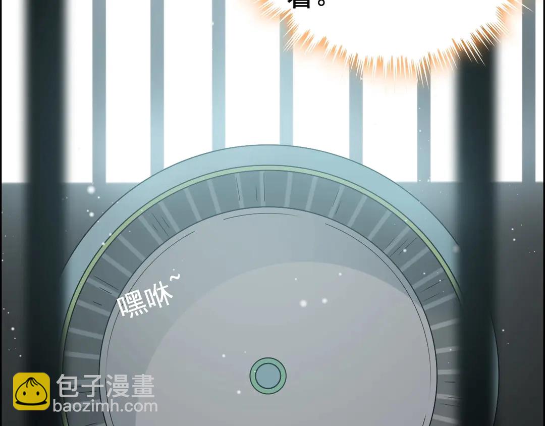 第274话 鸿门宴？55
