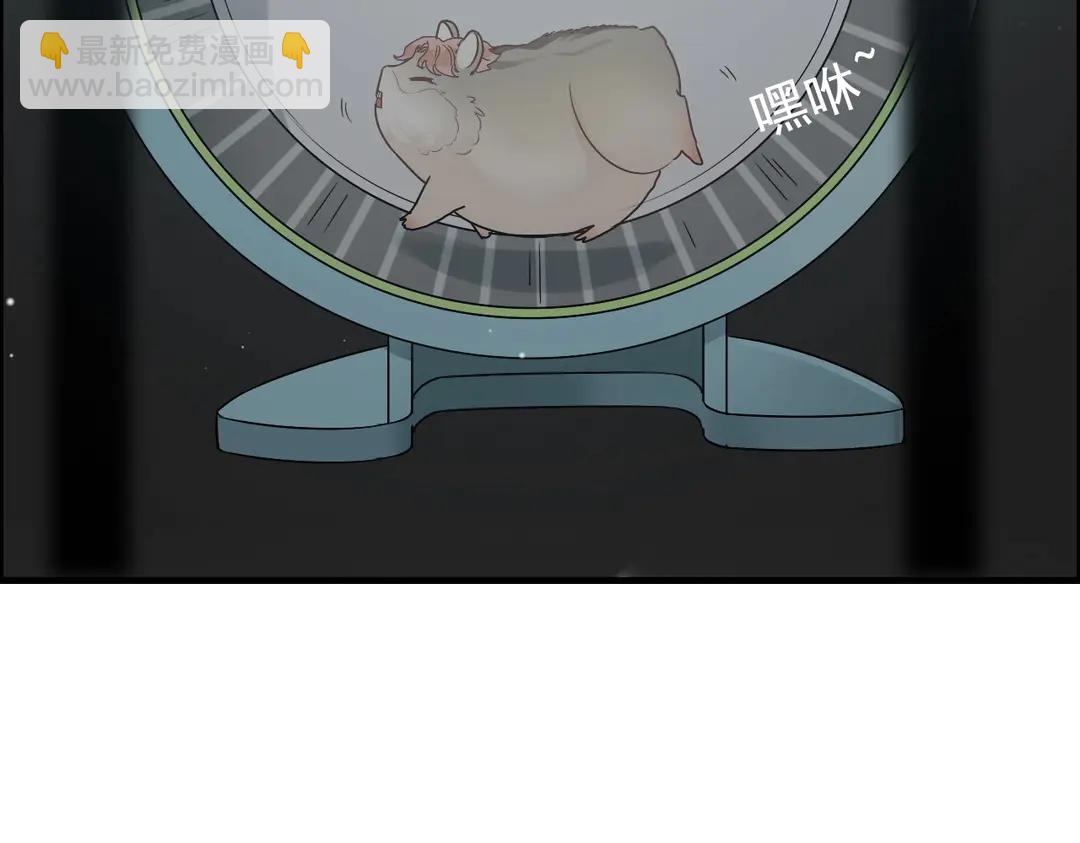 第274话 鸿门宴？56