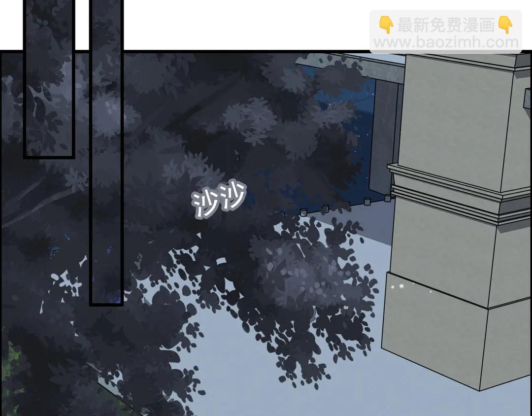 第274话 鸿门宴？75