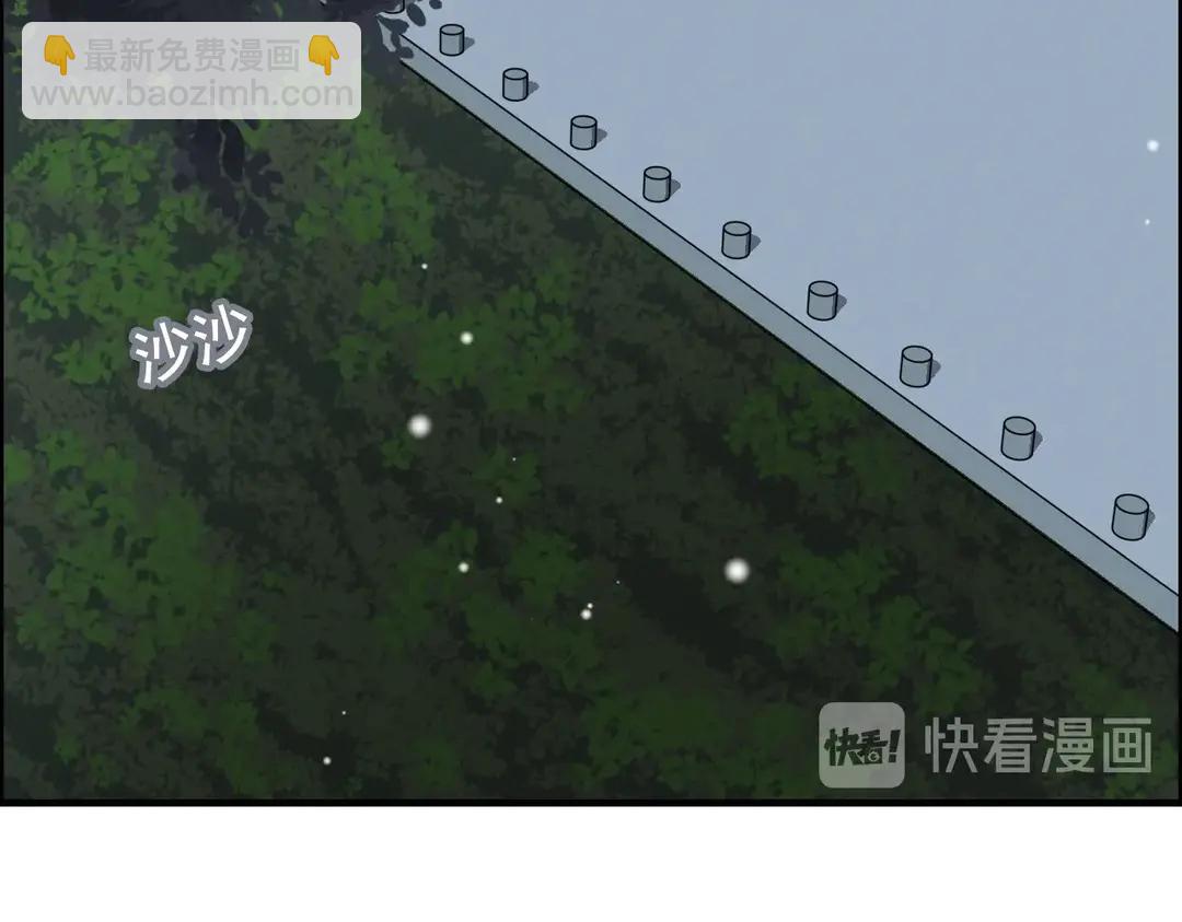 第274话 鸿门宴？76