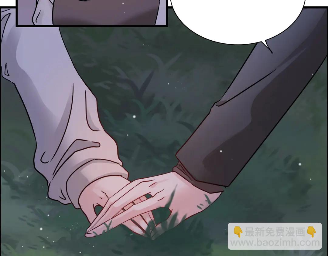 第274话 鸿门宴？84