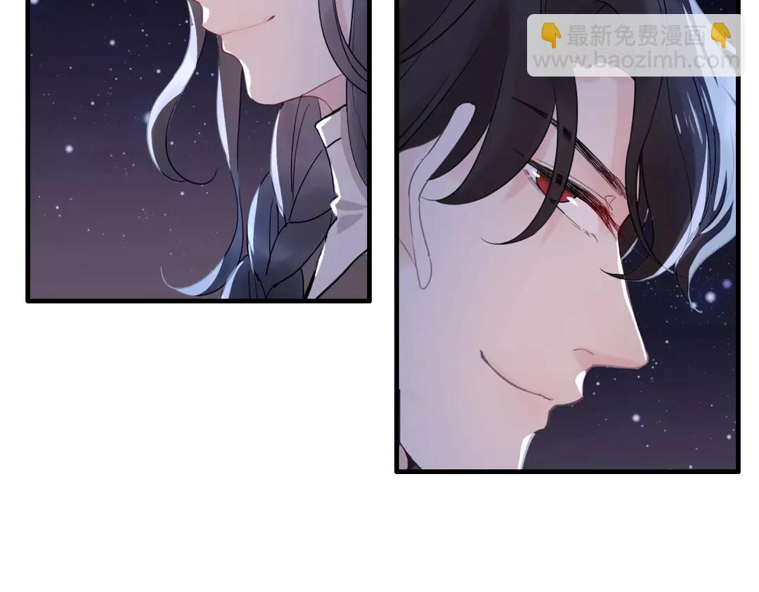 第274话 鸿门宴？86