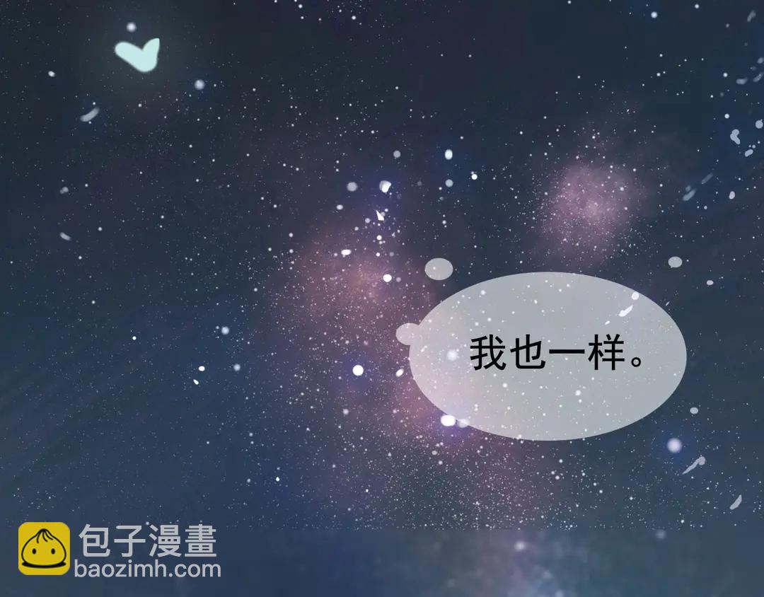 第274话 鸿门宴？89
