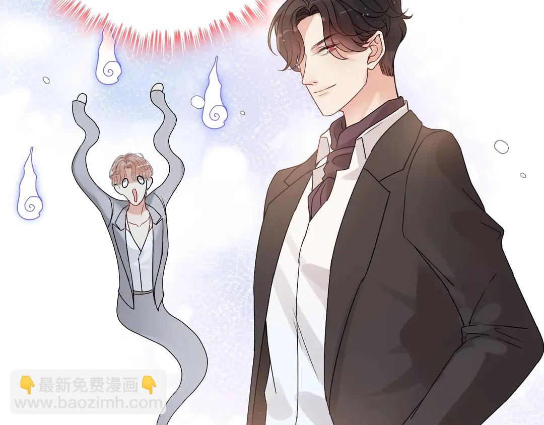 第275话 夫妻相12