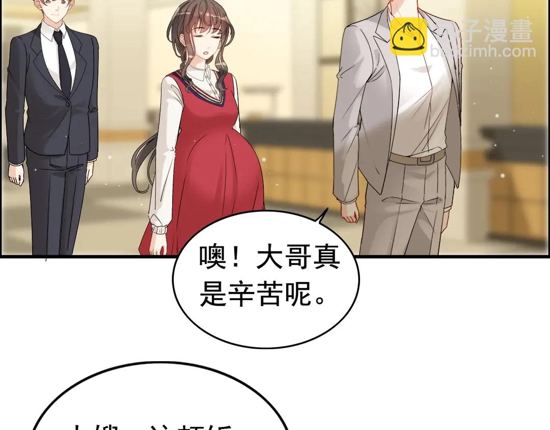 第275话 夫妻相17