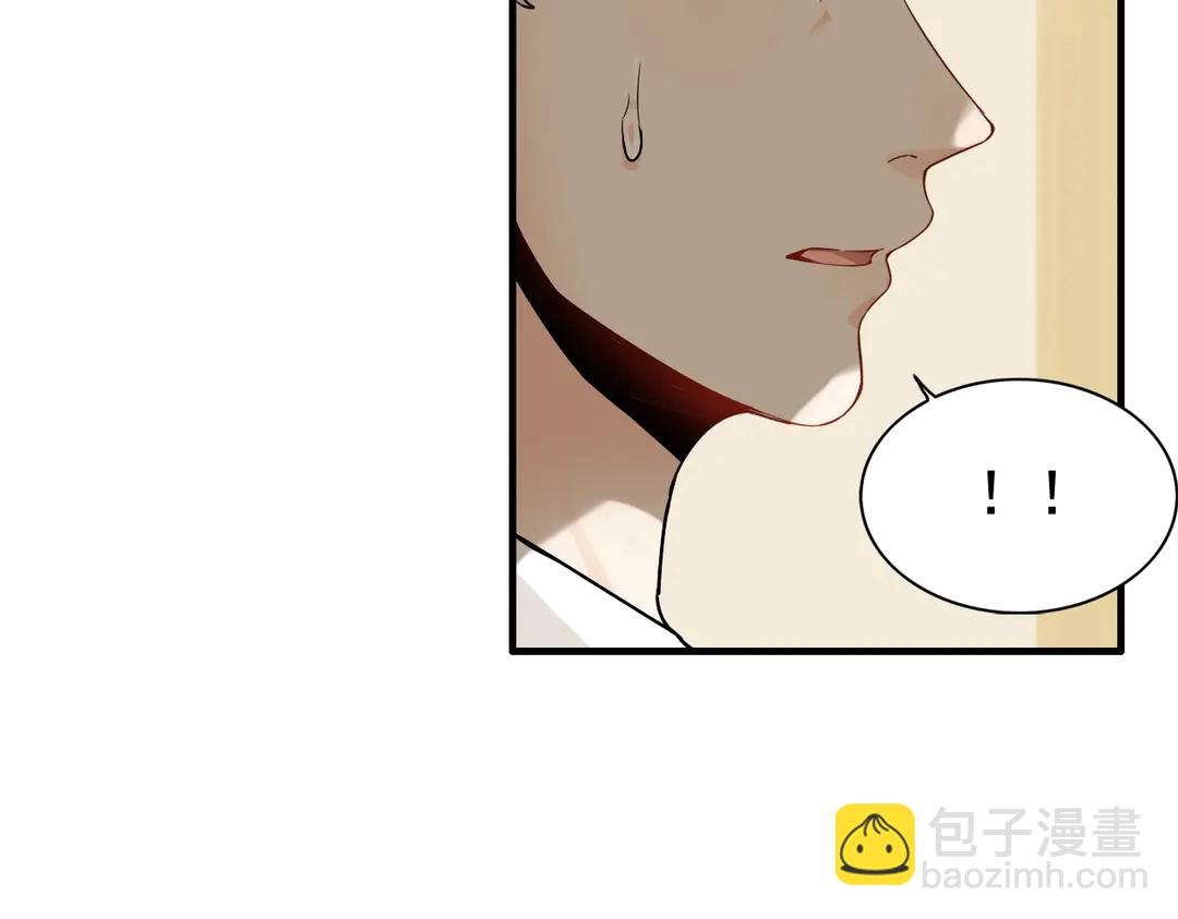 第275话 夫妻相23