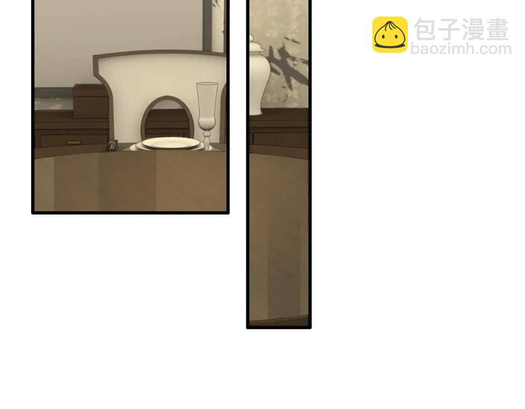 第275话 夫妻相33