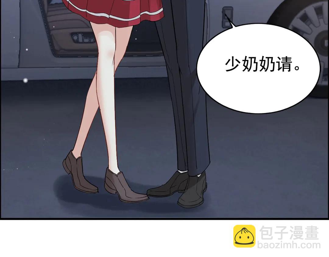 第275话 夫妻相6