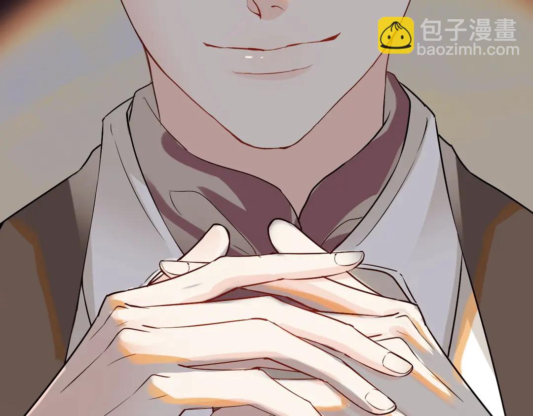 第275话 夫妻相63