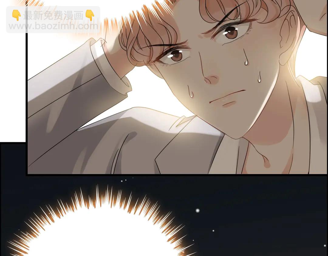第275话 夫妻相74