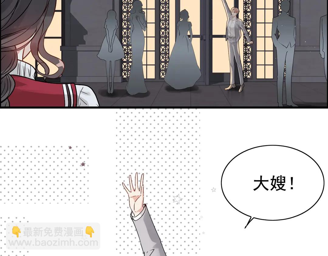 第275话 夫妻相8