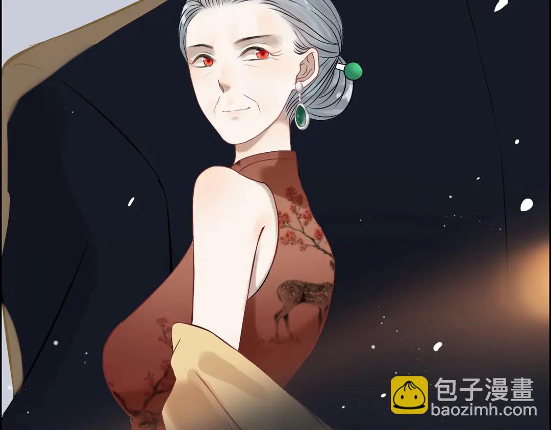 第275话 夫妻相85