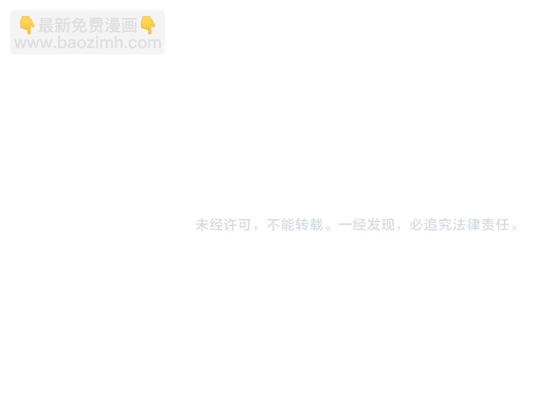 第275话 夫妻相88