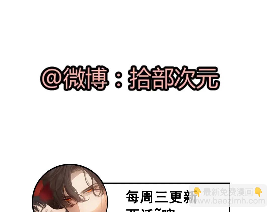 第275话 夫妻相89