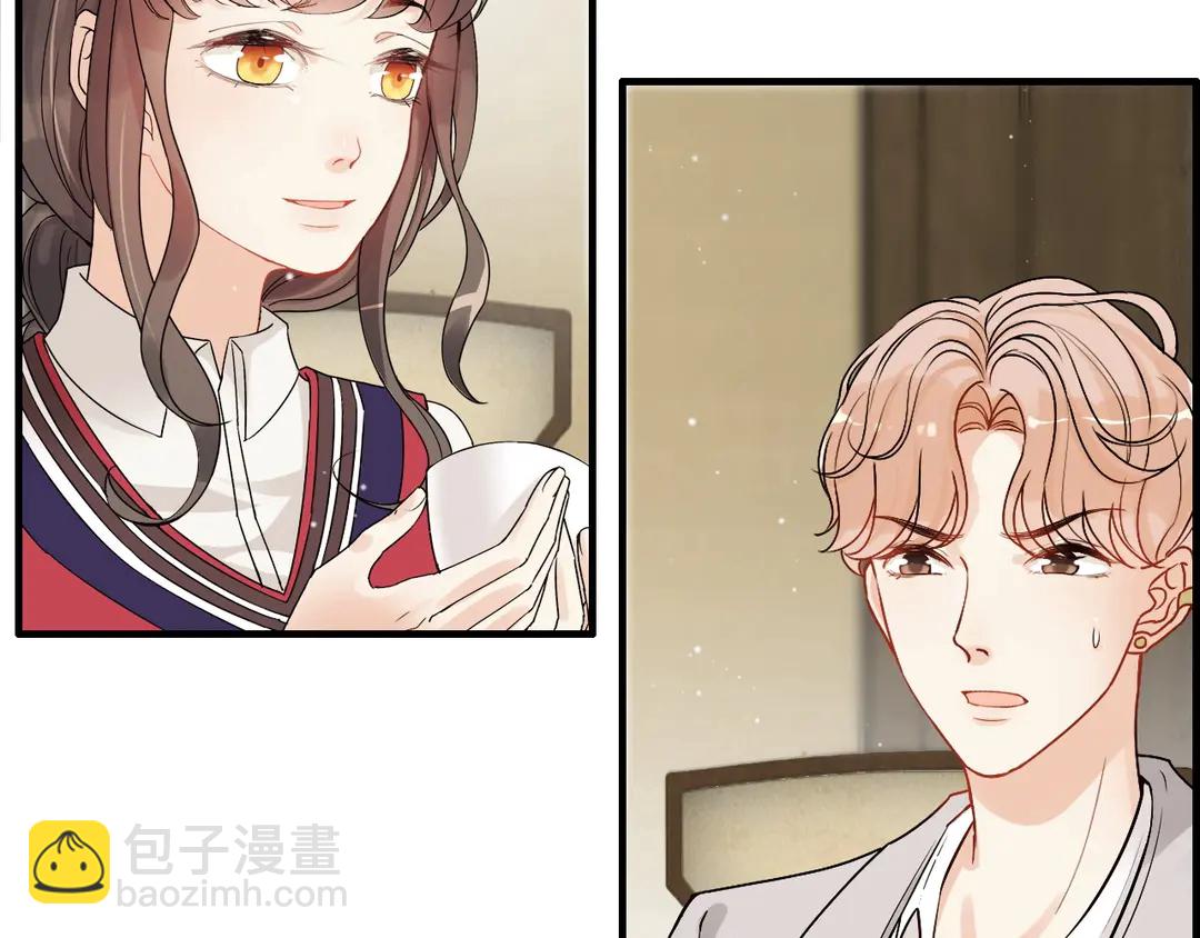 第276话 他的新棋子14