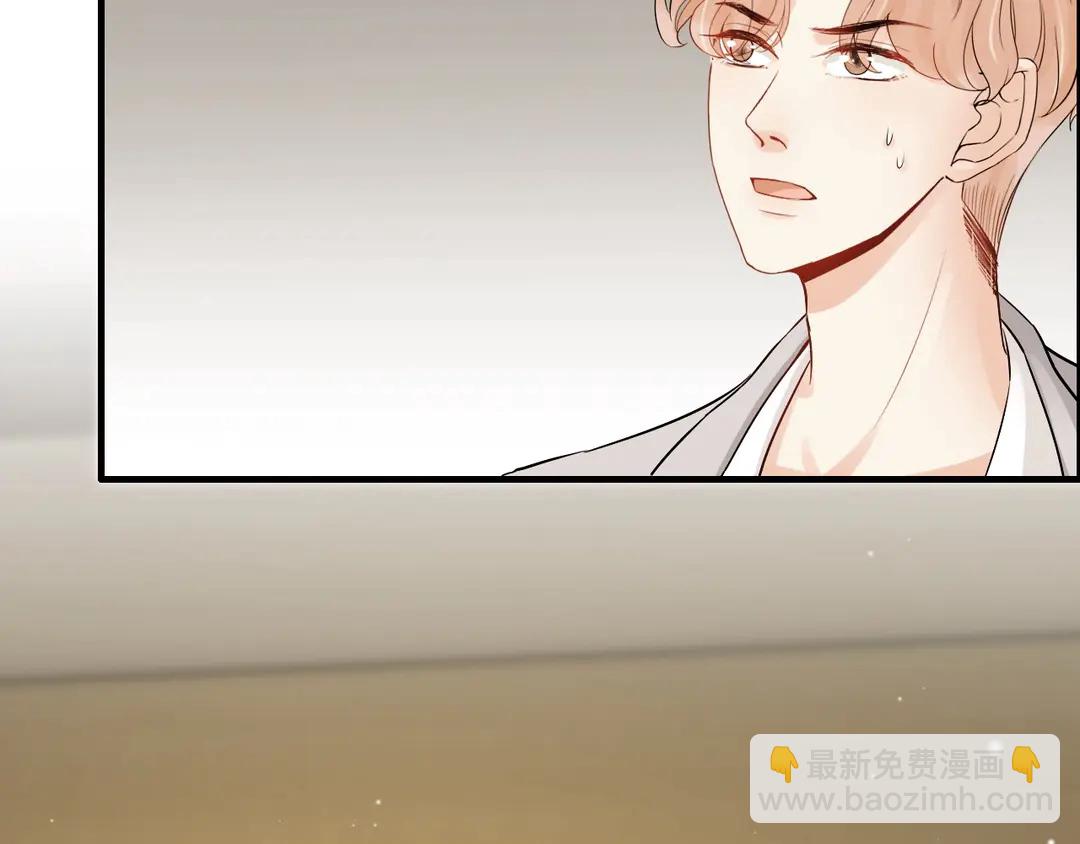 第276话 他的新棋子19