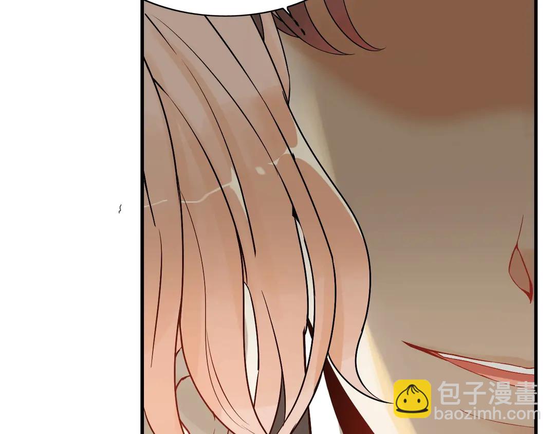 第276话 他的新棋子40
