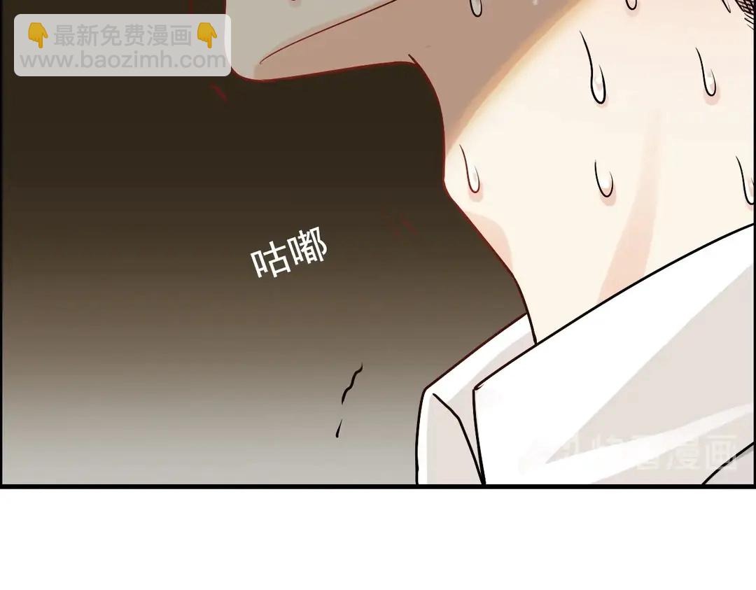 第276话 他的新棋子42