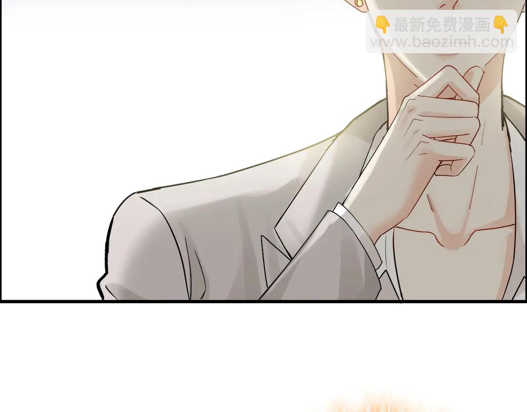 第276话 他的新棋子5