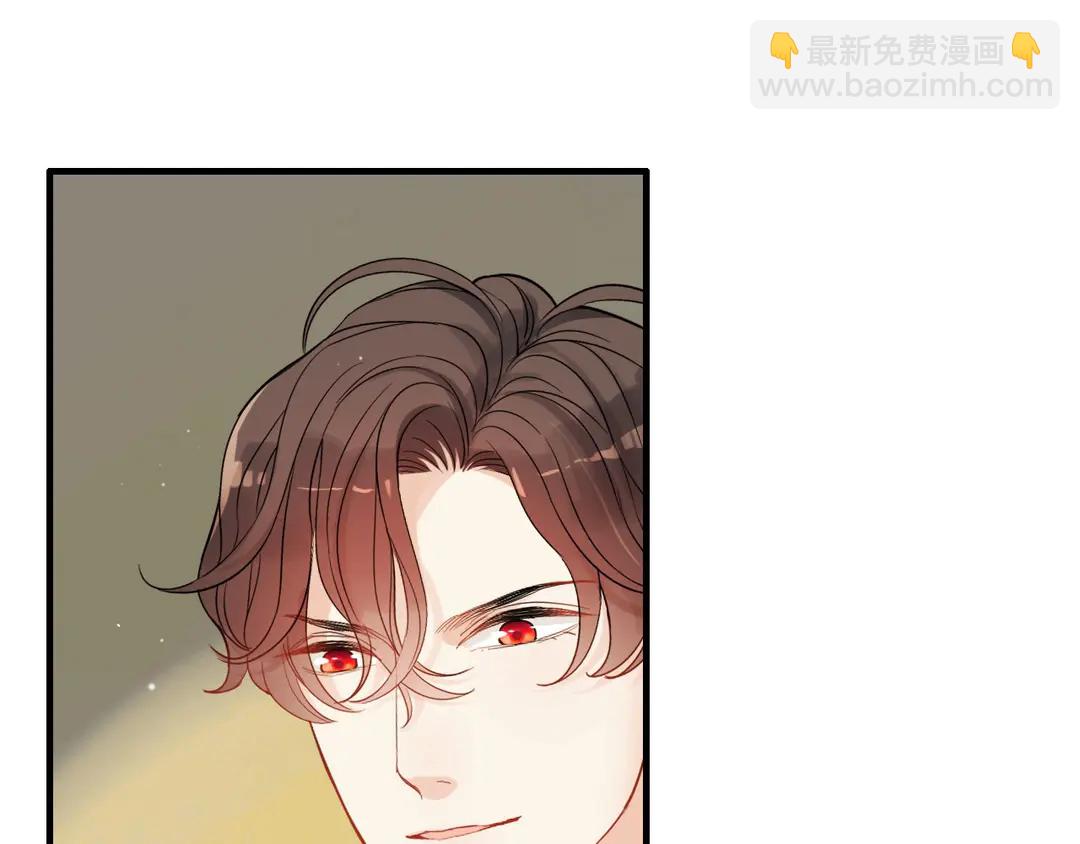 第276话 他的新棋子77