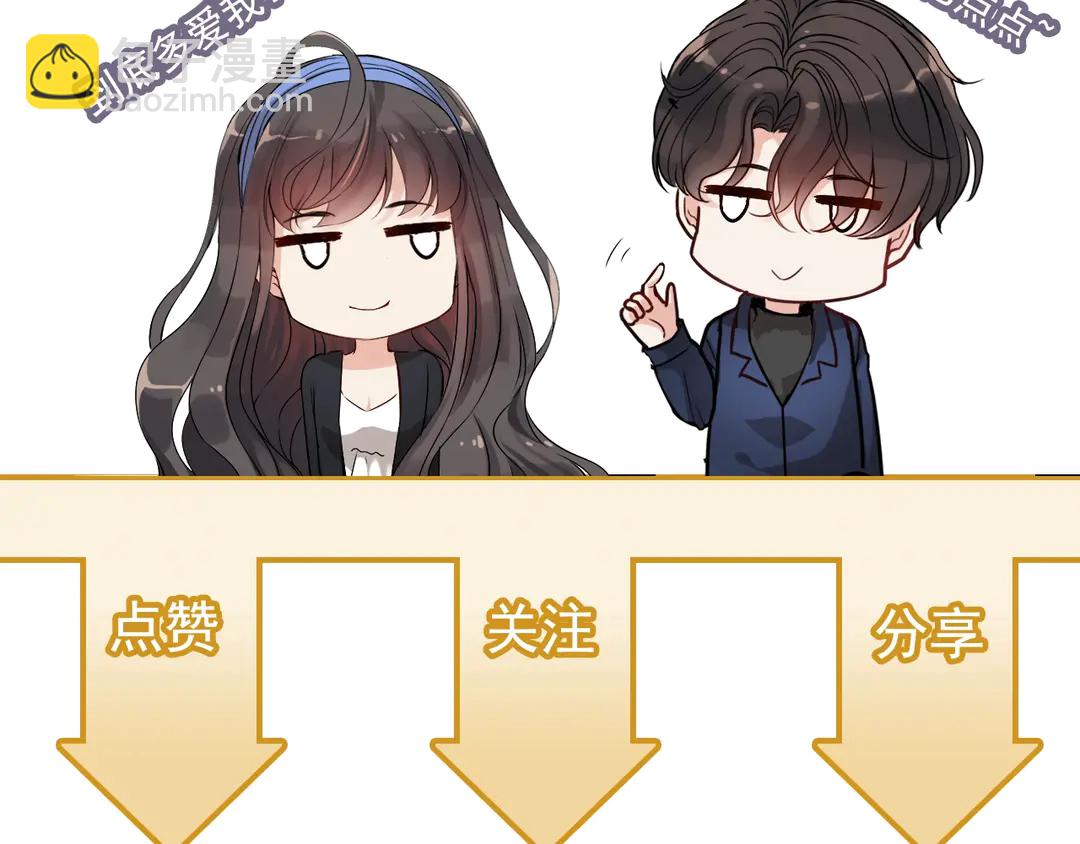 第276话 他的新棋子91
