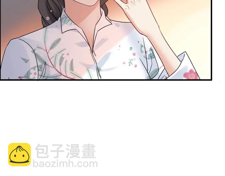 第277话 刁蛮亲戚上线12