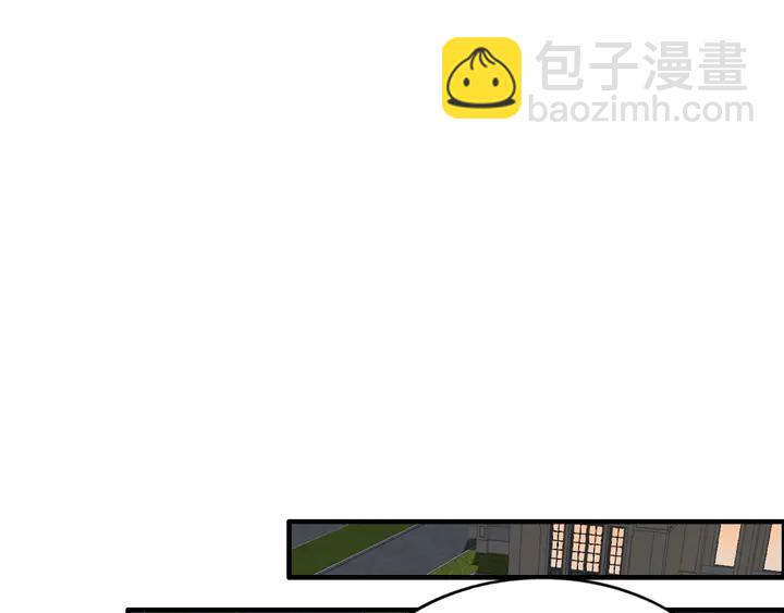 第277话 刁蛮亲戚上线23