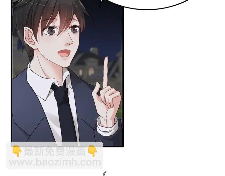 第277话 刁蛮亲戚上线26