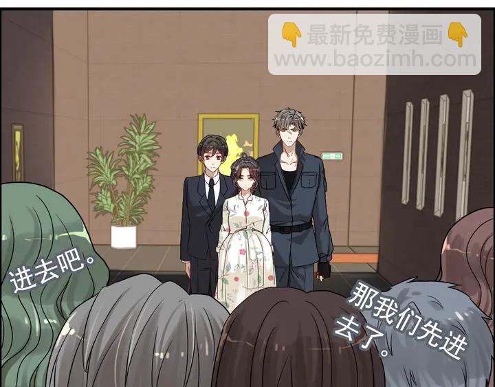 第277话 刁蛮亲戚上线37