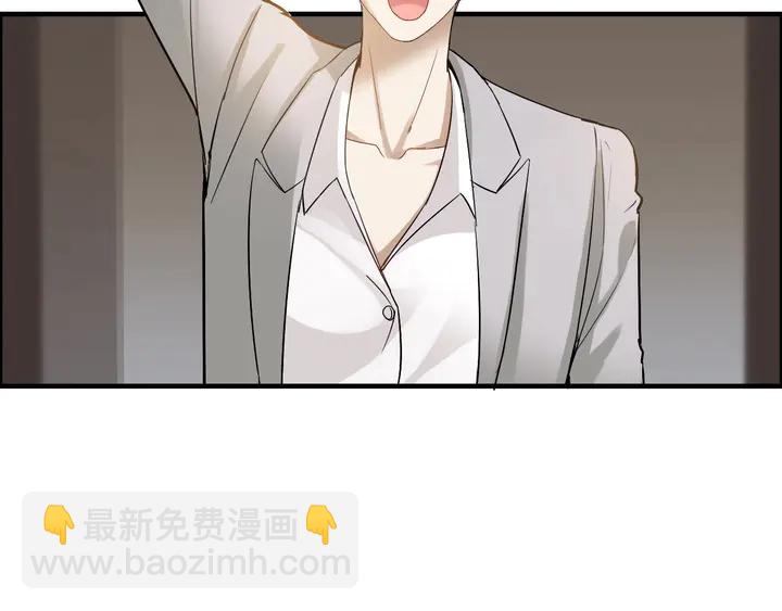 第277话 刁蛮亲戚上线39