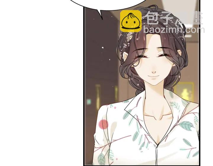 第277话 刁蛮亲戚上线53